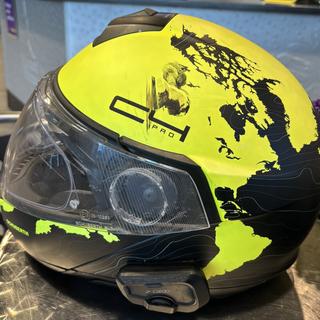 Schuberth C4 Pro Carbon Avio 3K Helmet (XS) Cycle Gear