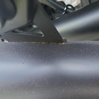 パーツ VANCE&HINES Upsweep Rebel 1100 48425 Amazon.com: Vance And Hines 48425 Upsweep Slip-On Muffler