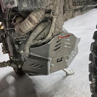 Sw-Motech MSS.08.469.10001/B Skid Plate for Kawasaki KLR650 (2022