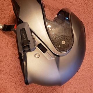 Cardo Systems Packtalk Adapter For Shoei Neotec GT-Air II J