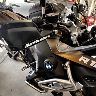 Barkbusters Carbon Fiber Handguard Kit BMW R1250GS / F750GS