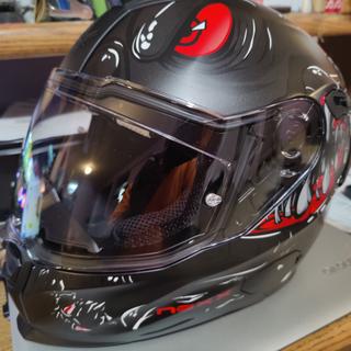 Nexx SX100R Abisal Helmet (SM) - Cycle Gear