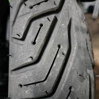 Michelin City Grip 2 150/70 D13 64S