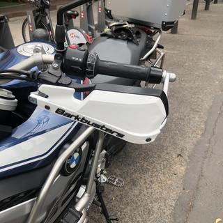 Barkbusters VPS Handguard Kit BMW R1250GS / F750GS / F800GS