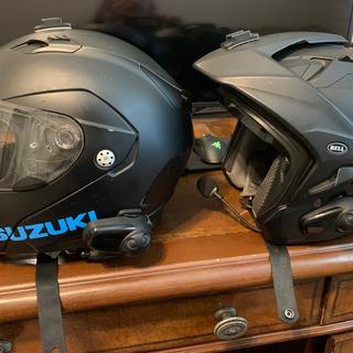 Sena SMH-10 Helmet Clamp Kit - Attachable Boom and Wired