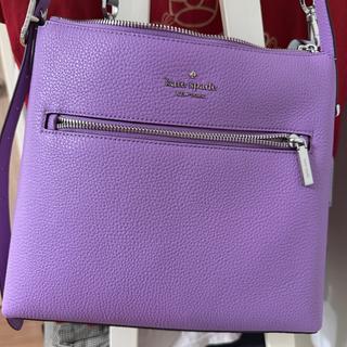 454 Large Swingpack Buckle Crossbody | Kate Spade Outlet