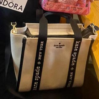 Kip Zebra Cargo Small Tote Bag
