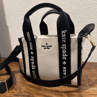 Kip Canvas Mini Tote Bag | Kate Spade Outlet