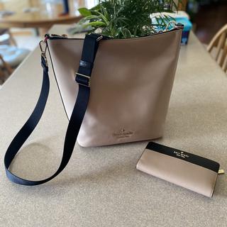 Chelsea Large Duffle Crossbody | Kate Spade Outlet