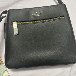 Kate spade バック On Purpose Large Swingpack Crossbody | Kate Spade Outlet