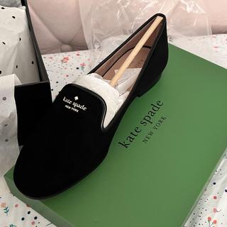 Claudia Flats | Kate Spade Outlet