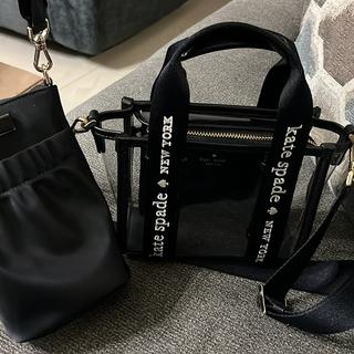 Carter Nylon Phone Crossbody Bag | Kate Spade Outlet