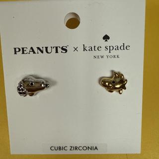 Snoopy Asymmetrical Studs | Kate Spade Outlet