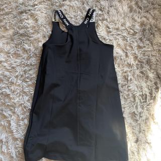 Enviat per Nike Dress