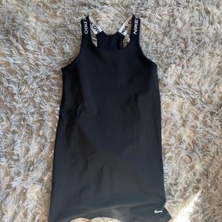 Enviat per Nike Dress