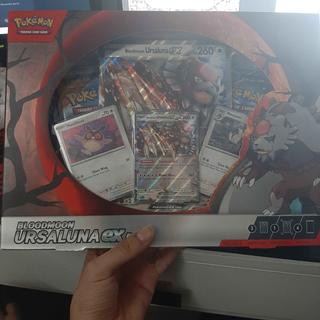 bloodmoon ursaluna ex box booster packs Amazon.com: Pok mon TCG: Bloodmoon Ursaluna ex Box : Toys & Games