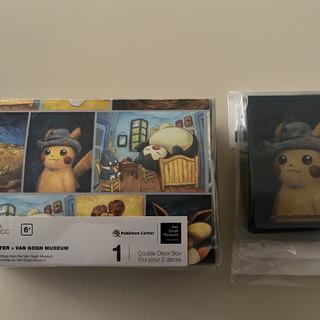 Pokémon Center × Van Gogh Museum: Pokémon Inspired by Paintings