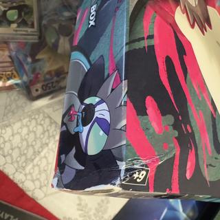 pokemon trading card game grafaiai ex box Pokémon Prismatic Evolutions Surprise Box