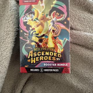 Pokémon TCG: Mega Evolution-Ascended Heroes Booster Bundle (6 Packs) | Pokémon Center UK Official Site Pokémon TCG: Mega Evolution-Ascended Heroes Booster Bundle (6 Packs) | Pokémon Center UK Official Site
