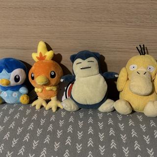 thumbnail interactive-video image 1 of Pokemon Center: Siedzące Cuties Torchic Poké Plush, 6 Cali... 1 of 13