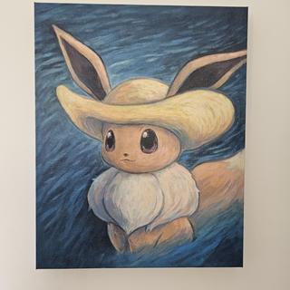Pokémon Center × Van Gogh Museum: Eevee Inspired by Self-Portrait