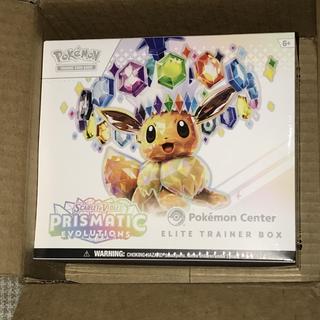 暮らしに便利なアイテム Pokémon Pokémon Evolutions Violet-Prismatic & Scarlet TCG: ポケモンカードゲーム
