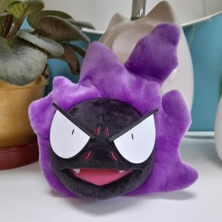 gastly plush
