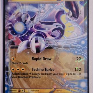 Pokmon TCG: Ditto Quartet Card Sleeves (65 Sleeves) | Pokmon Center Official Site Pokmon TCG: Ditto Quartet Card Sleeves (65 Sleeves) | Pokmon Center Official Site