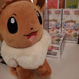 Pokémon Center × Van Gogh Museum: Eevee Inspired by Self-Portrait