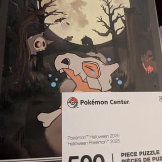 Pokmon Halloween 2025 Puzzle (500 Pieces) | Pokmon Center Official Site Pokmon Halloween 2025 Puzzle (500 Pieces) | Pokmon Center Official Site