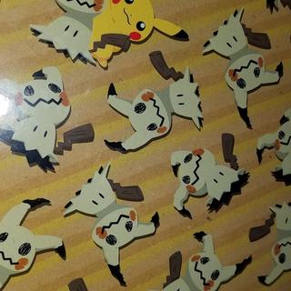 Pokmon TCG: Pikachu & Mimikyu D-Ring Binder - 1 In. | Pokmon Center Official Site Pokmon TCG: Pikachu & Mimikyu D-Ring Binder - 1 In. | Pokmon Center Official Site