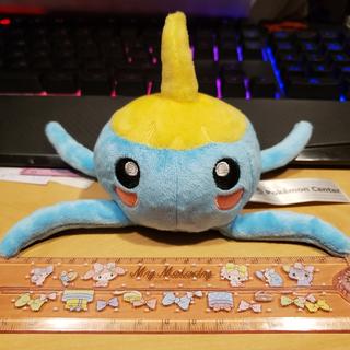 Pokemon Center Originale - Peluche Surskit Seduto (Cuties) - 5.5 Pollici, Hoenn #283, Nuovo - Foto 2