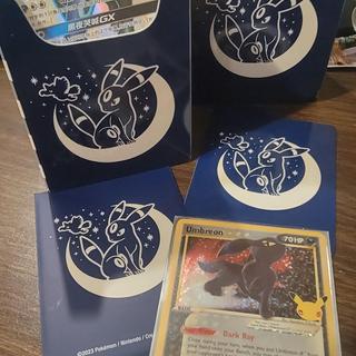 ポケモン - ESPEON &amp; UMBREON TIMELESS FRIENDS サプライ2種 Amazon.co.jp: Espeon & Umbreon Timeless Friends Double Deck
