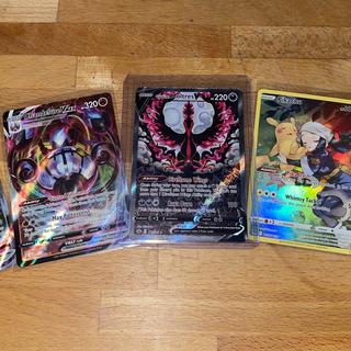 Pokémon TCG: Love Ball Tin | Pokémon Center Canada Official Site