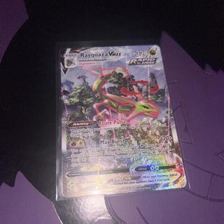 Pokmon TCG: Hoopa V Box | Pokmon Center Official Site Pokmon TCG: Hoopa V Box | Pokmon Center Official Site