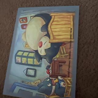 snorlax card sleeves Pokémon Center Japan Official: Hop and Snorlax Sleeves and Deck Box Se –  Banana Games & Hobby main image 0