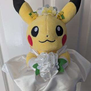 Pikachu Wedding: Wedding Dress Pikachu (Female) Plush - 8 In
