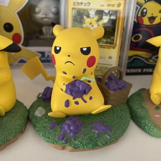 【在庫処分大特価!!】 Annoyed Moods: Pikachu Figure Site Official Center Pokémon | 子ども向けフィギュア
