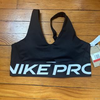 Submitted by Women's Nike Pro Indy Plunge Bra Bold